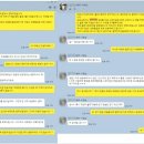 남세 네이버블로그