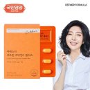 에스더포뮬러(주) 이미지