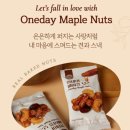 산과들애 이미지