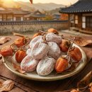 팔공산농산 이미지