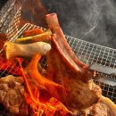 사구축산 이미지