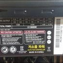 무거동컴퓨터수리 이미지