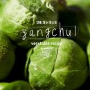 아이엔지 출판