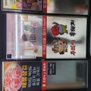 태풍삼겹 | [수성구 황금동 맛집] 두꺼비식당 태풍삼겹&amp;흑돼지, 복개천 모임 장소로 강력 추천!