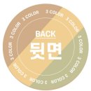 아인하우스2 | 직접 체험하고 구매한 크림하우스 프리2매트 280x350, 인천 랄츠 방문 후기