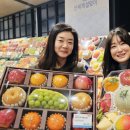 신세계청과 이미지