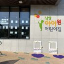 아이원피자 이미지