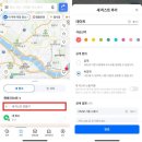 지도다나와
