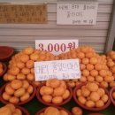 이너피스 이미지