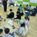 용인대 명인 태권도장 이미지