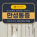 도시안한의원 이미지