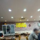이모돌솥추어탕