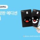 K-2 스포츠뱅크 이미지