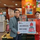 양촌리 서울복지신문
