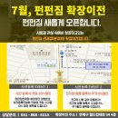 김용태내과의원 네이버블로그