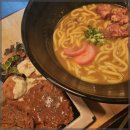 긴자료코 이미지