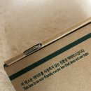 [환절기 저자극 폼클렌징 추천 ] 심플리스틱 클렌저비긴 2주 찐사용후기