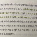헤아림헤어 이미지
