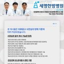 세명광고사