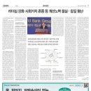 한국경영정책연구소 이미지