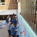 인천은봉초등학교 이미지