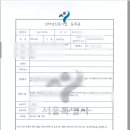 언론기관부설 이미지