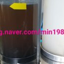 현대카공업사 앞 이미지