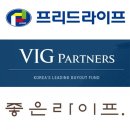 밸류파트너스 이미지