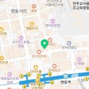 에비아의원 네이버블로그
