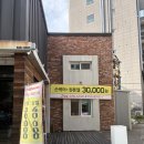 J감각 | 대구 월성동네일 연중무휴 네일샵J네일 자석네일 후기