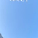 이타미니호텔 이미지