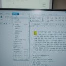 한글문서작성 이미지