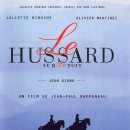 지붕위의 기병 Le hussard sur le toit The Horseman On The Roof 1995. 이미지