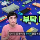 (주)미네랄스토리 이미지