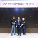준메디팜