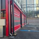 컴인워시 서동탄점 이미지