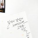 일상작업실