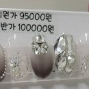 네일앤슬