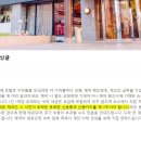 신용기물