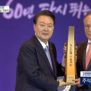 엘지이노텍 주식회사 - 구미시 | 엘지이노텍 주식회사