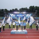 괴산종합운동장 이미지