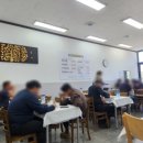 이정한우국밥 이미지