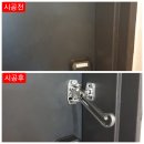 인계미루오피스텔 이미지