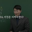 유어스토리