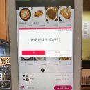 수목원 생활온천 | 대구 찜질방!대구 수목원 생활온천 불가마 후기