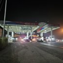 가야셀프주유소 이미지