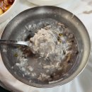 [봉화맛집] 경북 봉화 오전리 오전약수탕 근처 맛집 추천 '청진식당' 닭불고기, 닭백숙 내돈내산 후기