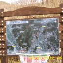 함평고등학교 이미지