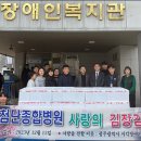 첨단종합병원