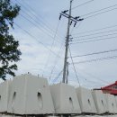 (주)화성통신 이미지